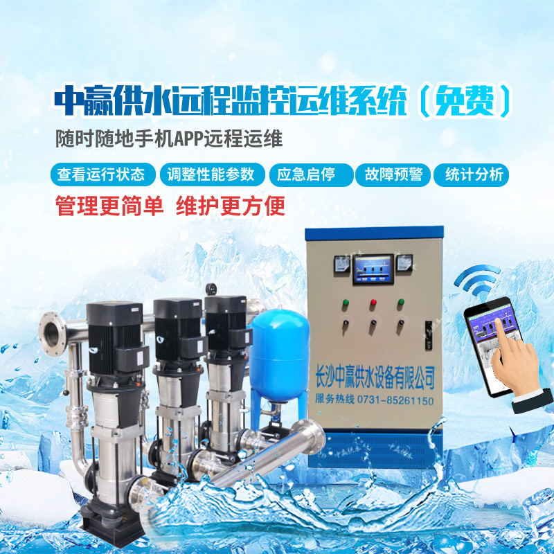 變頻恒壓供水泵，公斤壓力等于揚程多少米