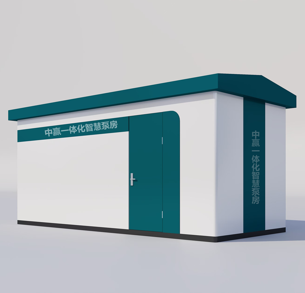 變頻恒壓供水加壓泵站廠(chǎng)家借助物聯(lián)網(wǎng)、AI技術(shù)其智能化